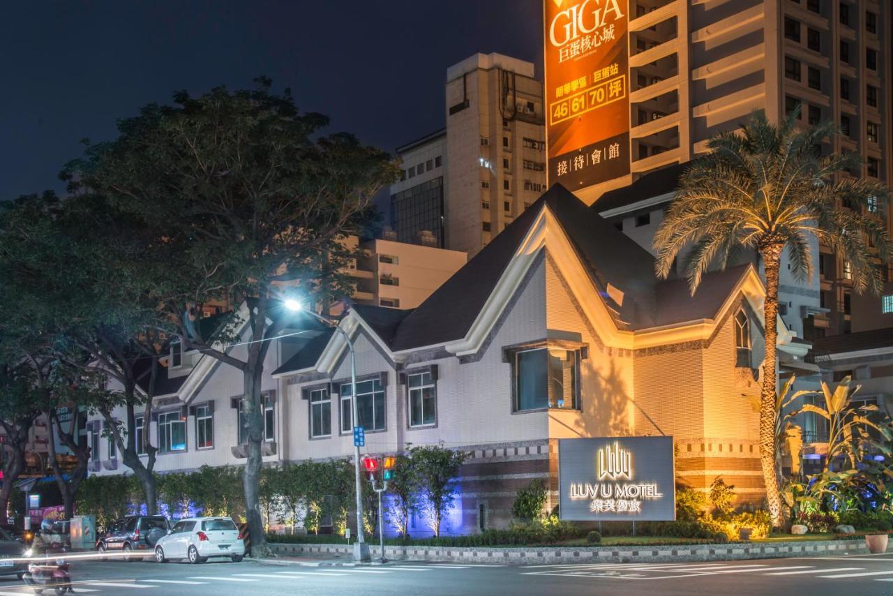 Luv U Motel Kaohsiung Exterior photo